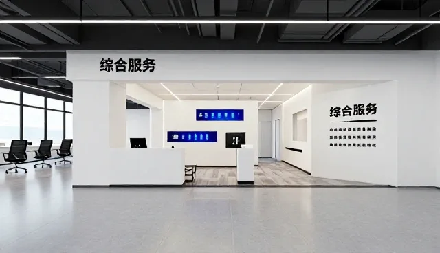 关于神木企业网