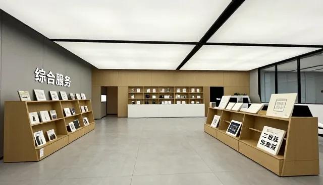神木企业网展示图片